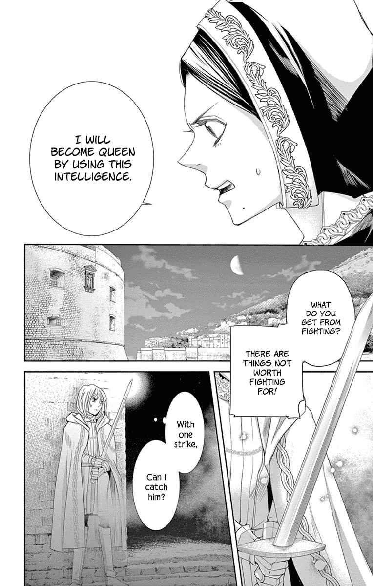 Page 30 Chapter 11 Cold Game