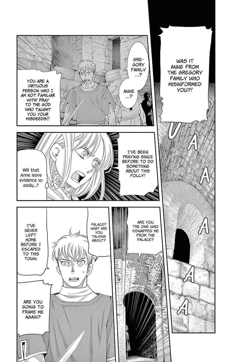 Page 31 Chapter 11 Cold Game
