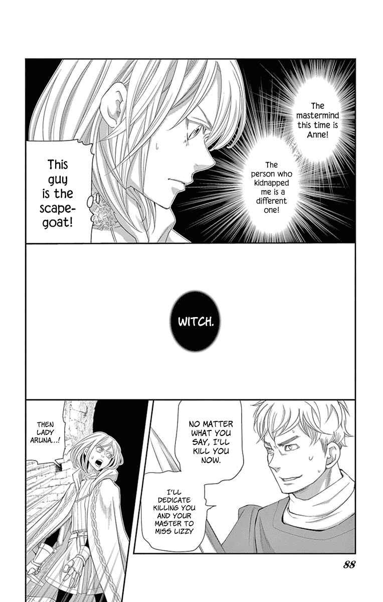 Page 32 Chapter 11 Cold Game