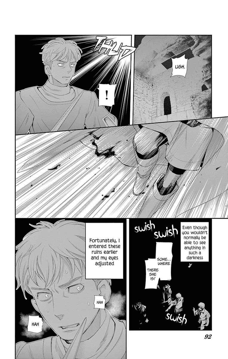 Page 36 Chapter 11 Cold Game