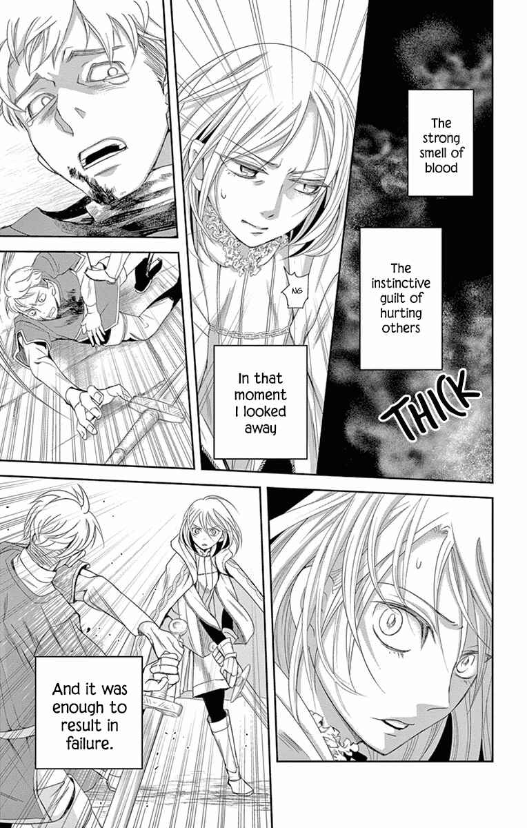 Page 42 Chapter 11 Cold Game