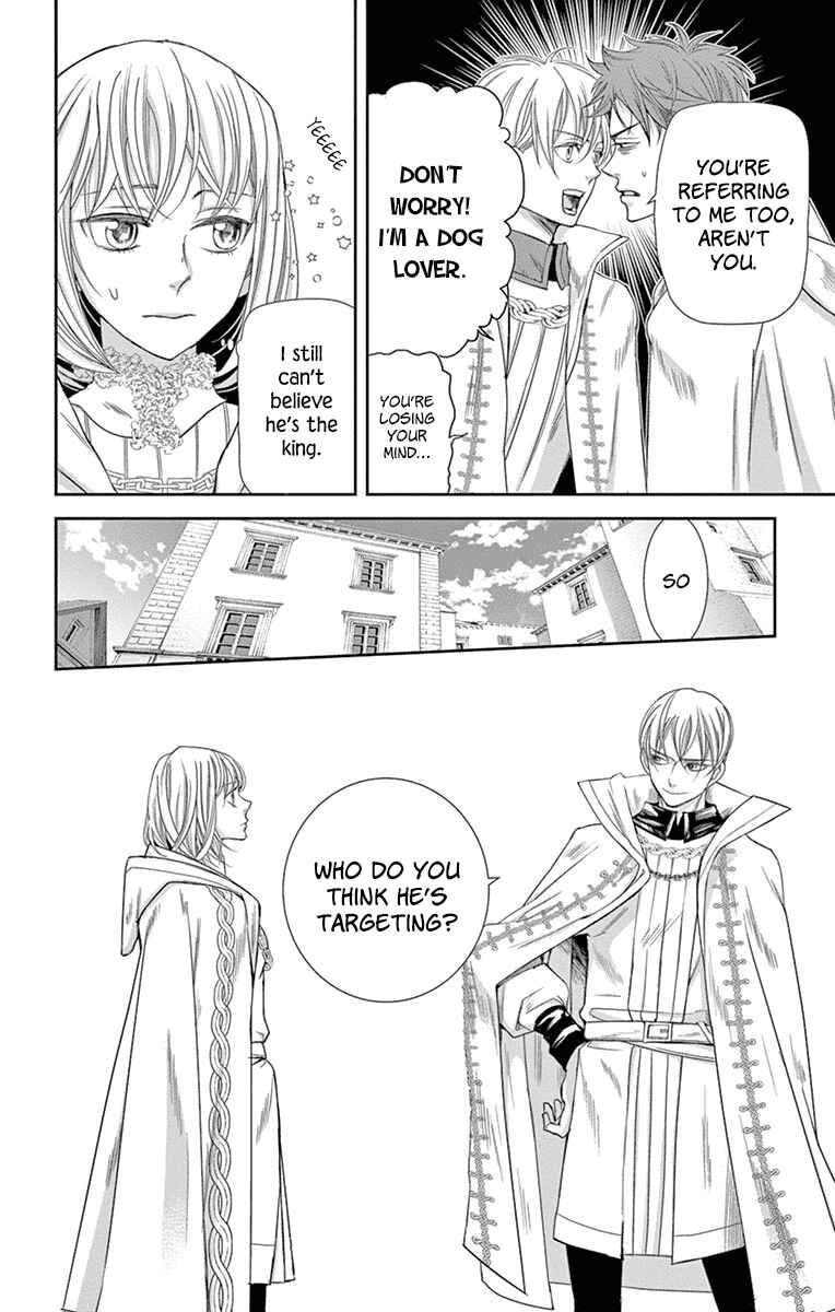 Page 8 Chapter 11 Cold Game
