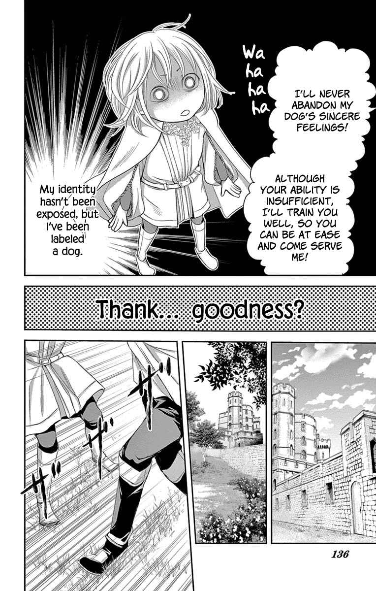 Page 10 Chapter 9 Cold Game