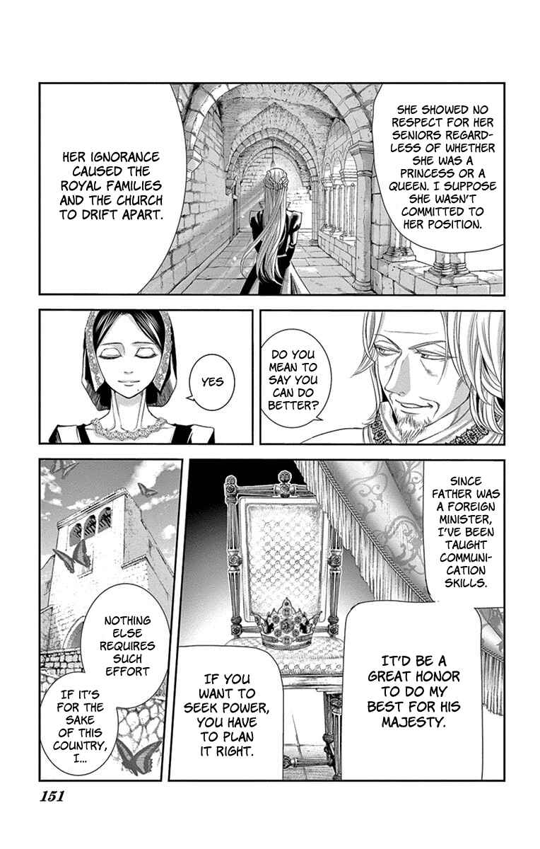 Page 25 Chapter 9 Cold Game