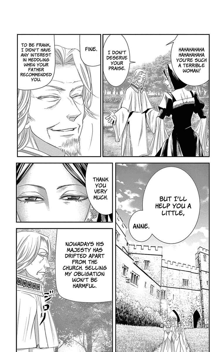 Page 27 Chapter 9 Cold Game