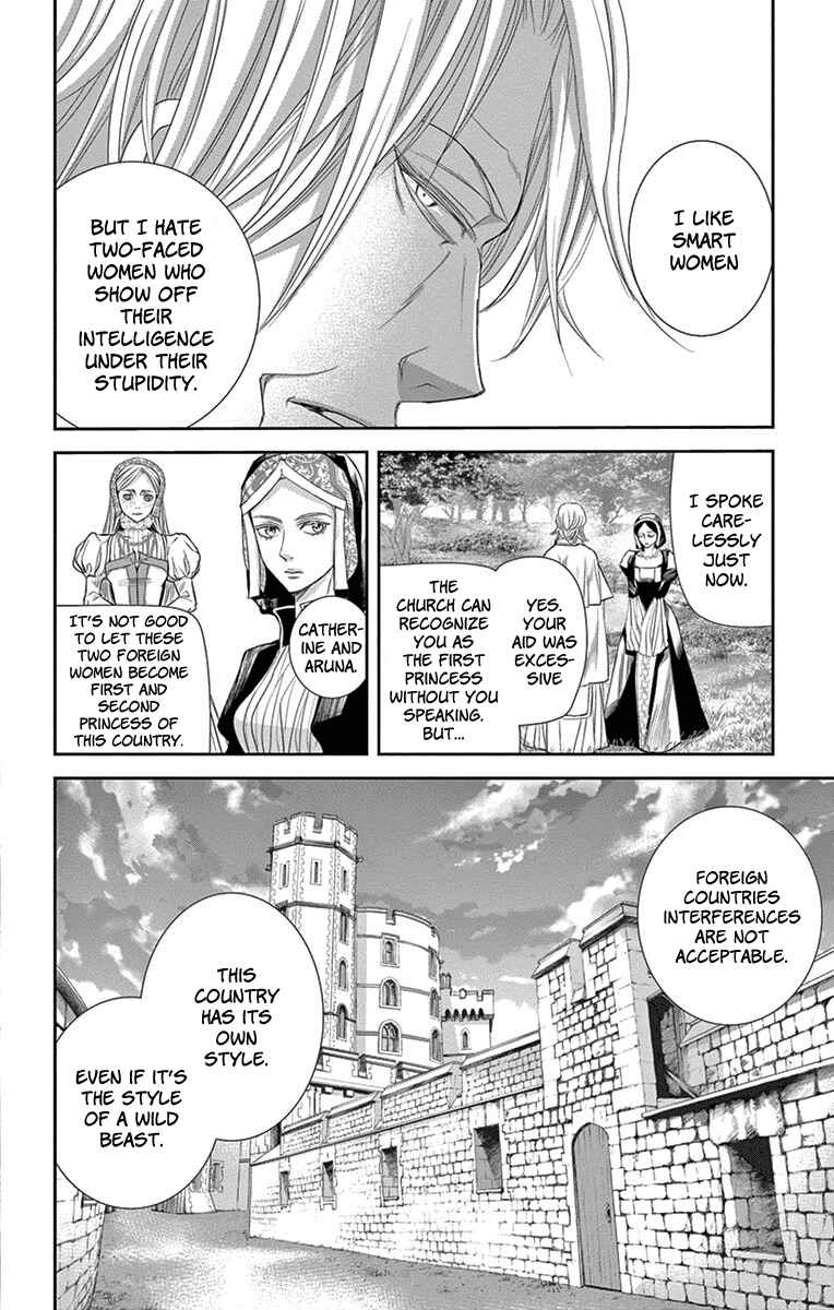 Page 28 Chapter 9 Cold Game