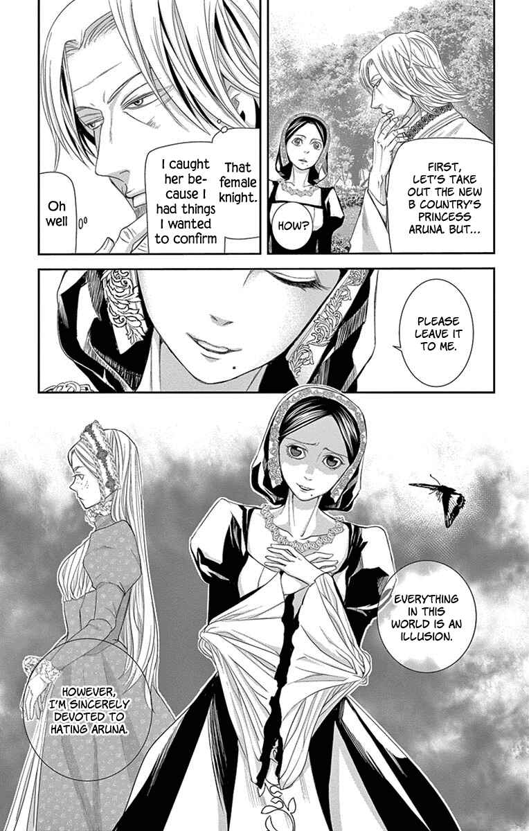 Page 29 Chapter 9 Cold Game