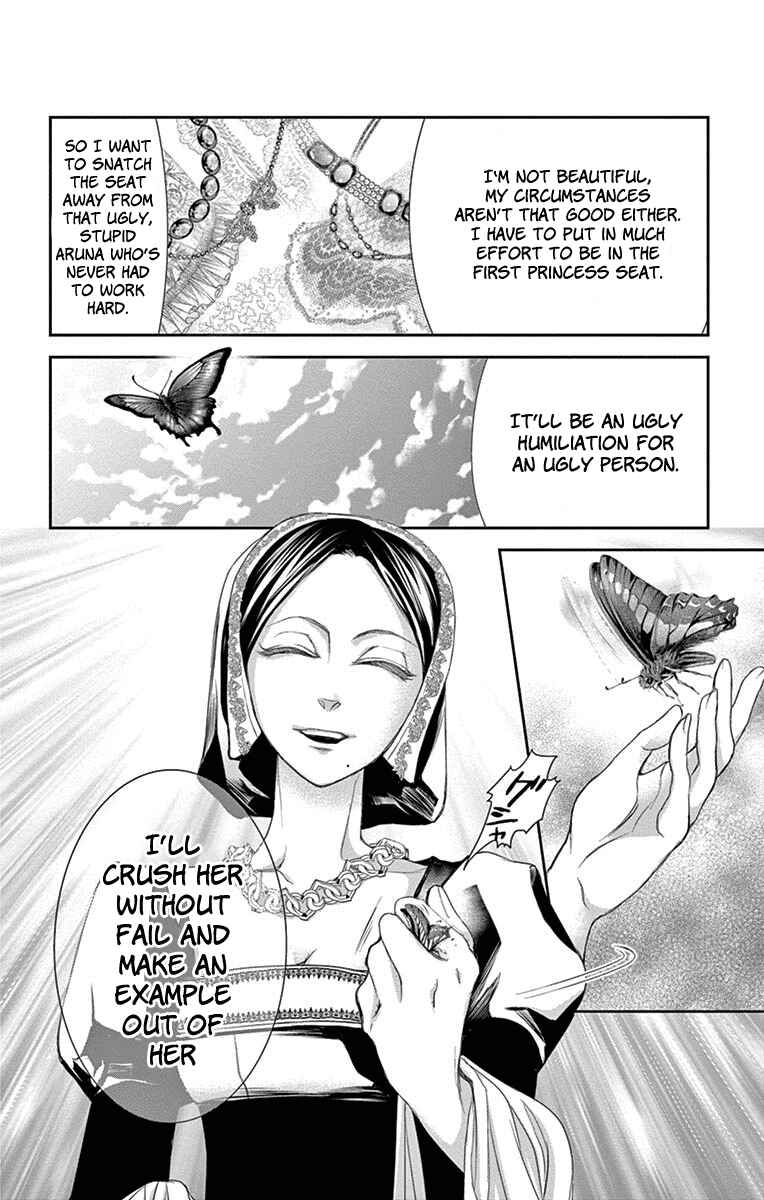 Page 30 Chapter 9 Cold Game