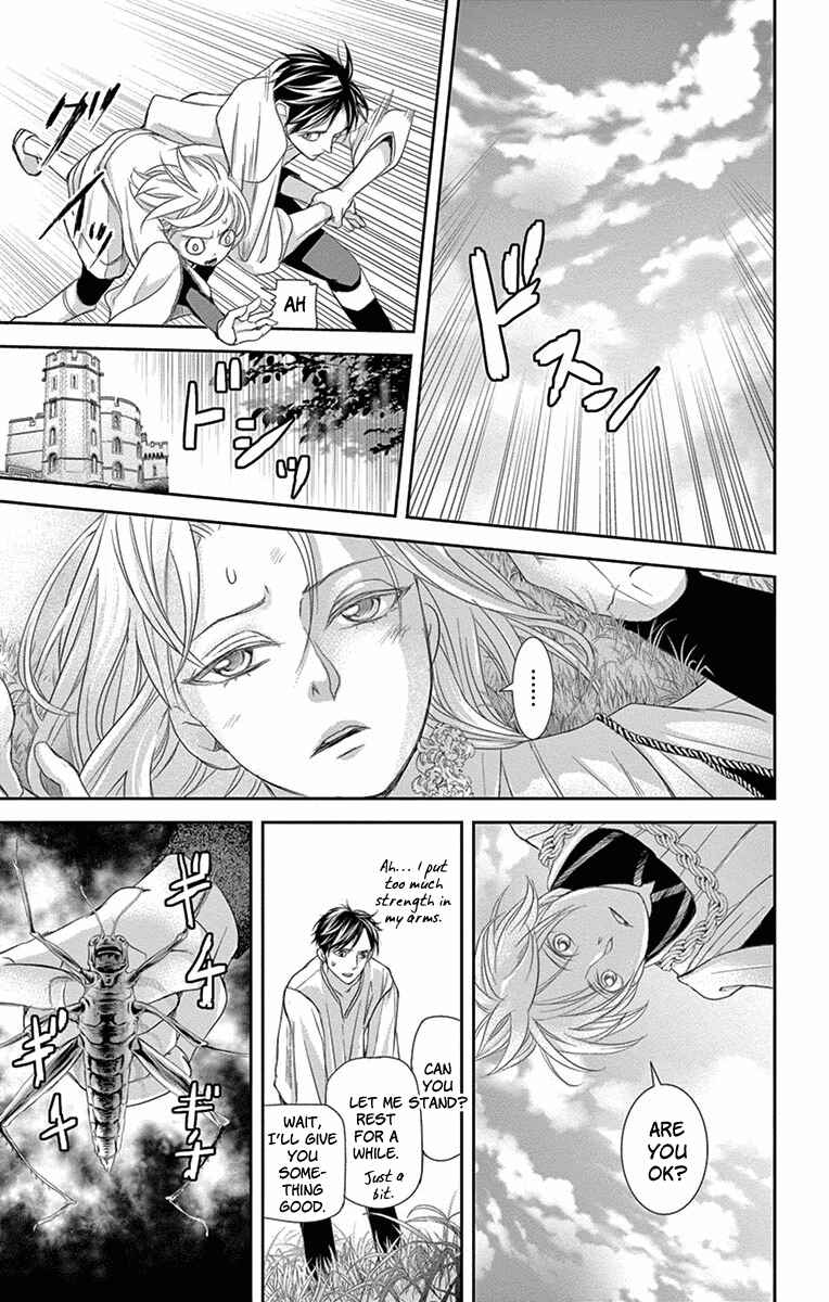 Page 33 Chapter 9 Cold Game