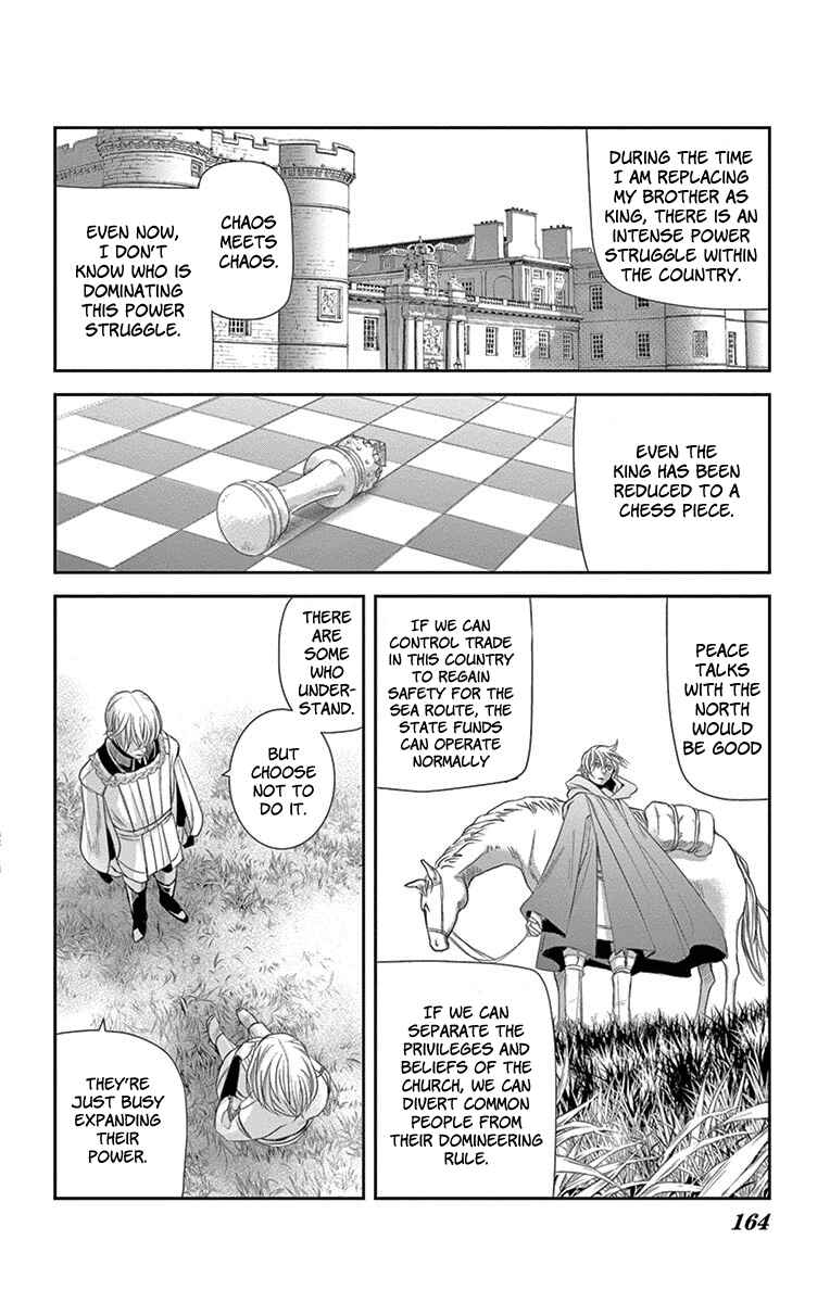 Page 38 Chapter 9 Cold Game