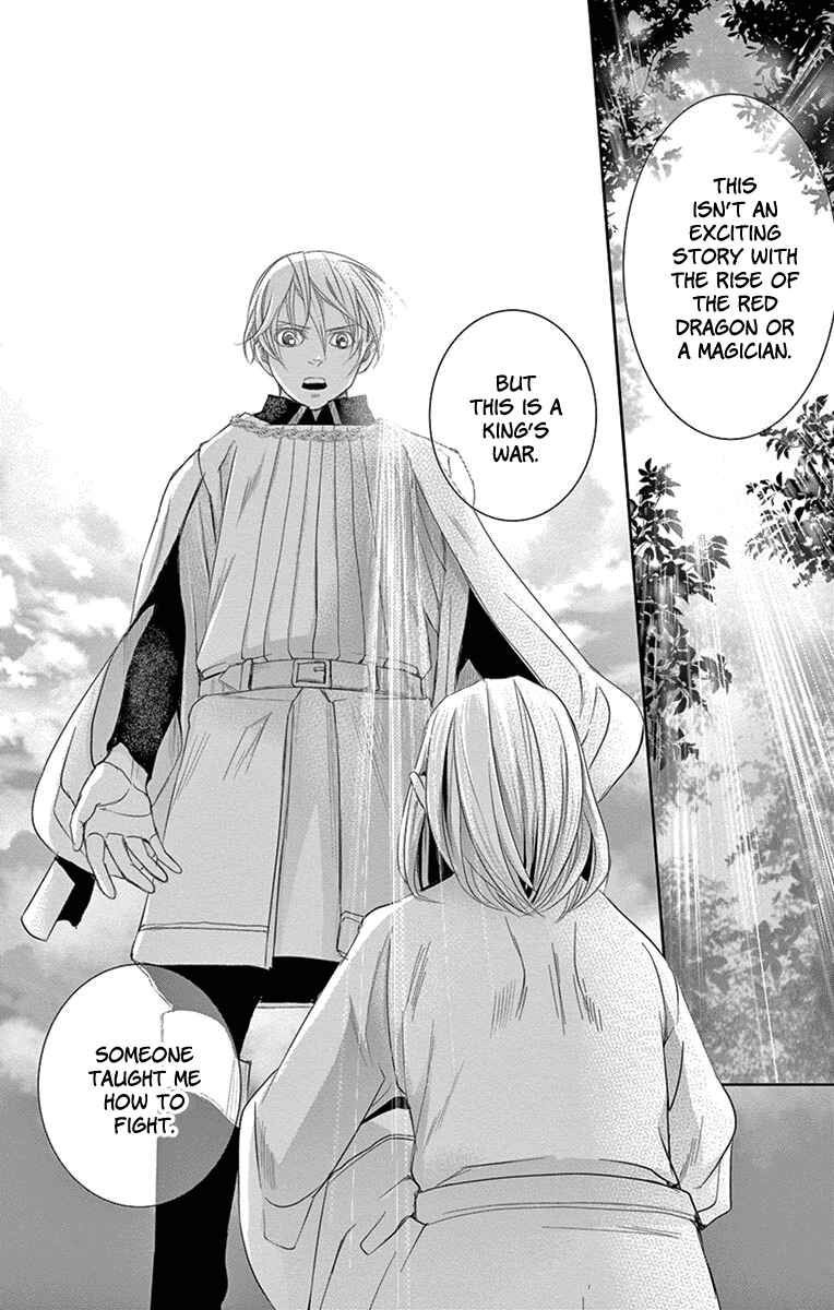 Page 40 Chapter 9 Cold Game