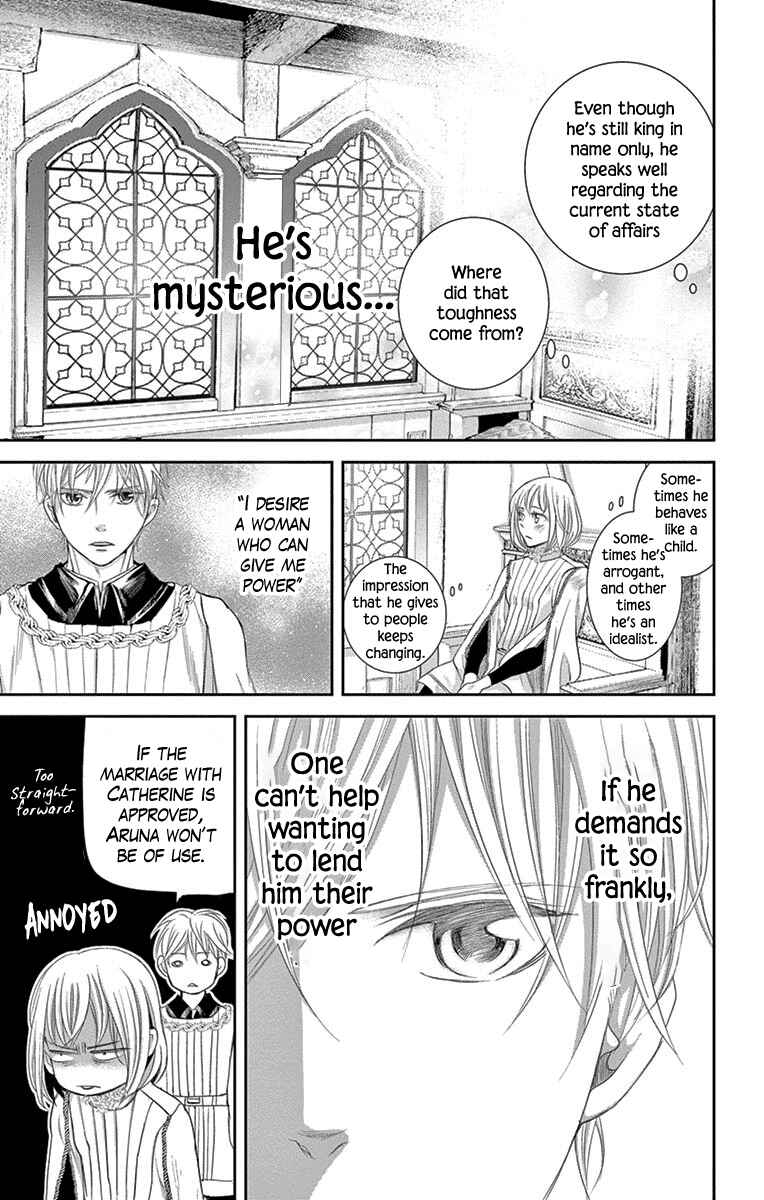 Page 43 Chapter 9 Cold Game