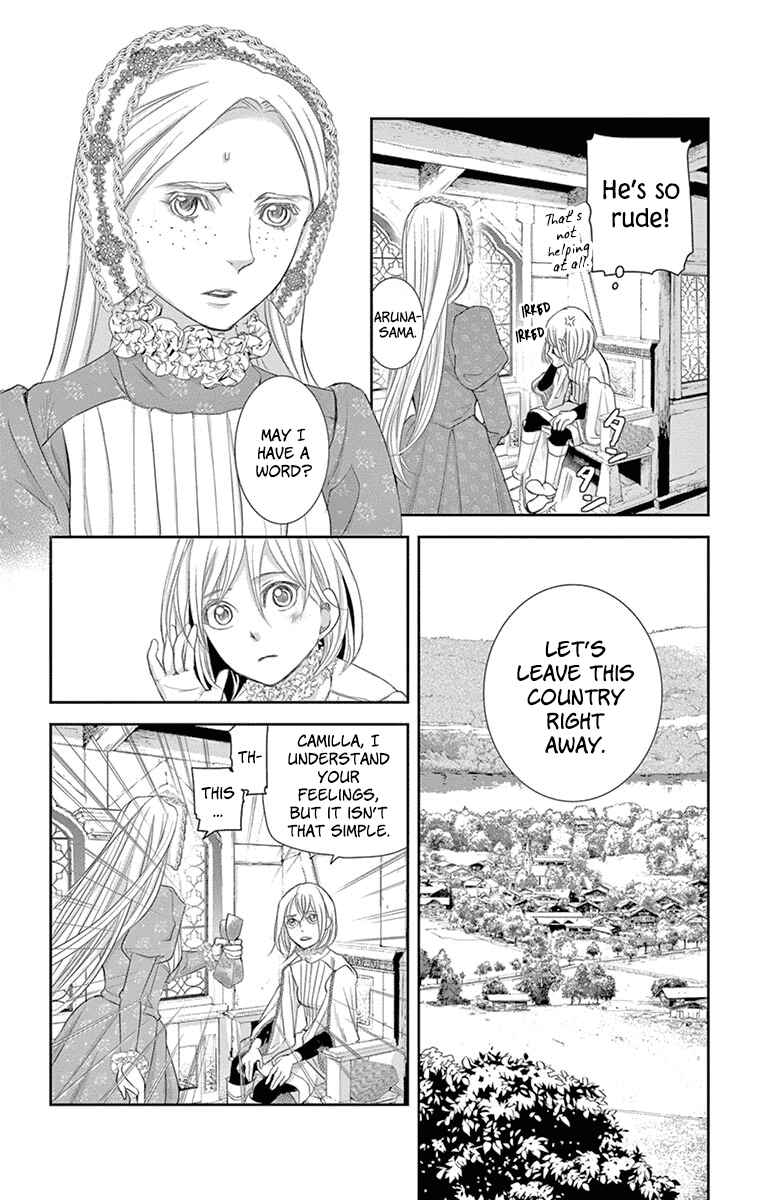Page 44 Chapter 9 Cold Game