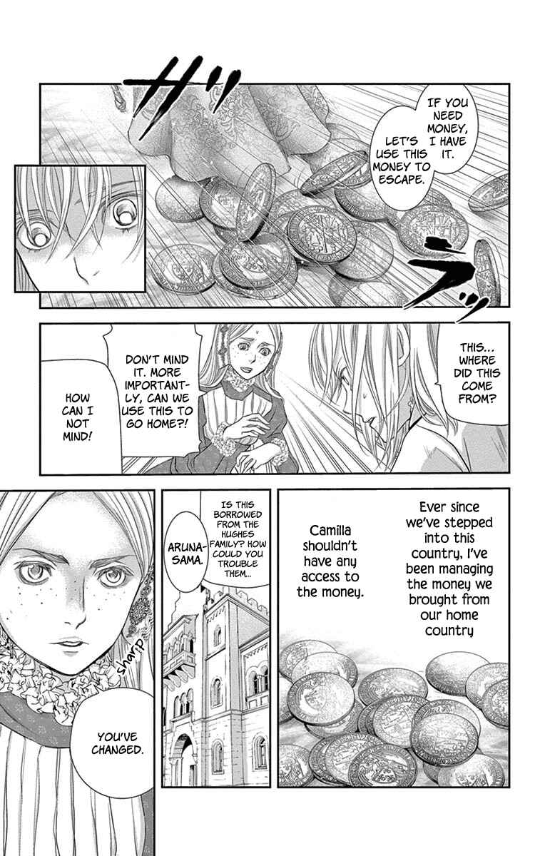 Page 45 Chapter 9 Cold Game