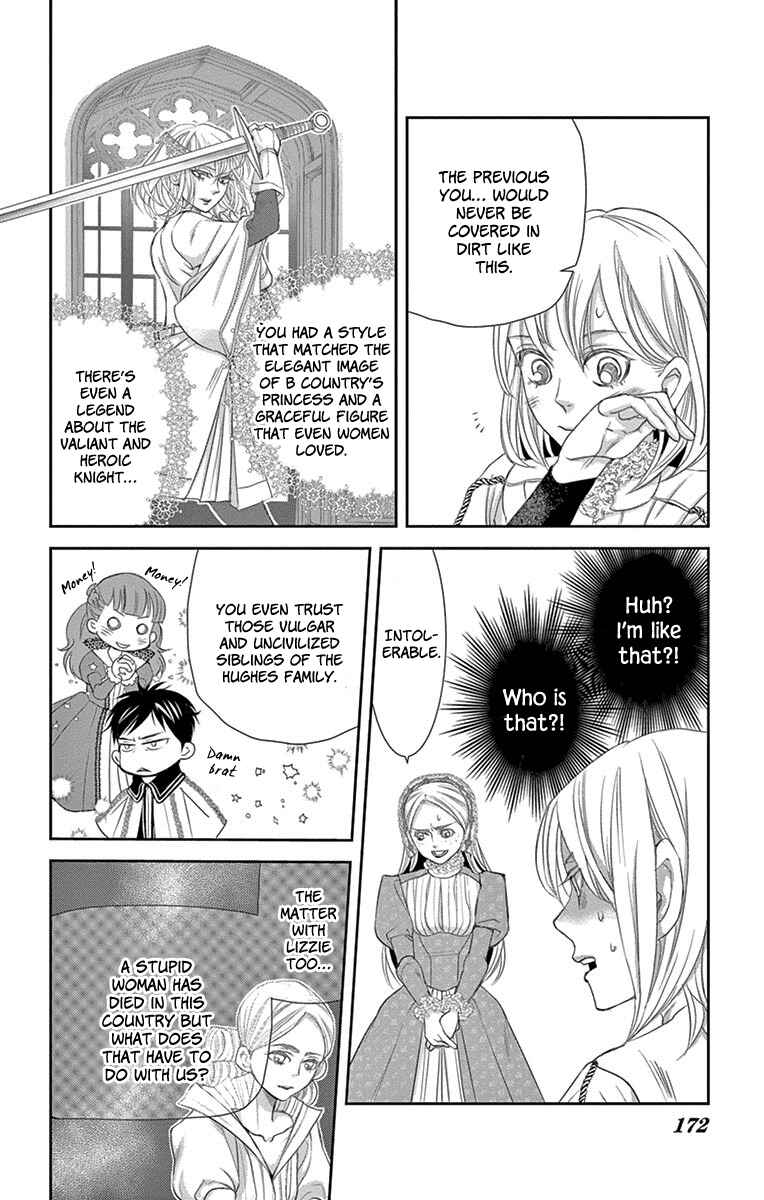Page 46 Chapter 9 Cold Game
