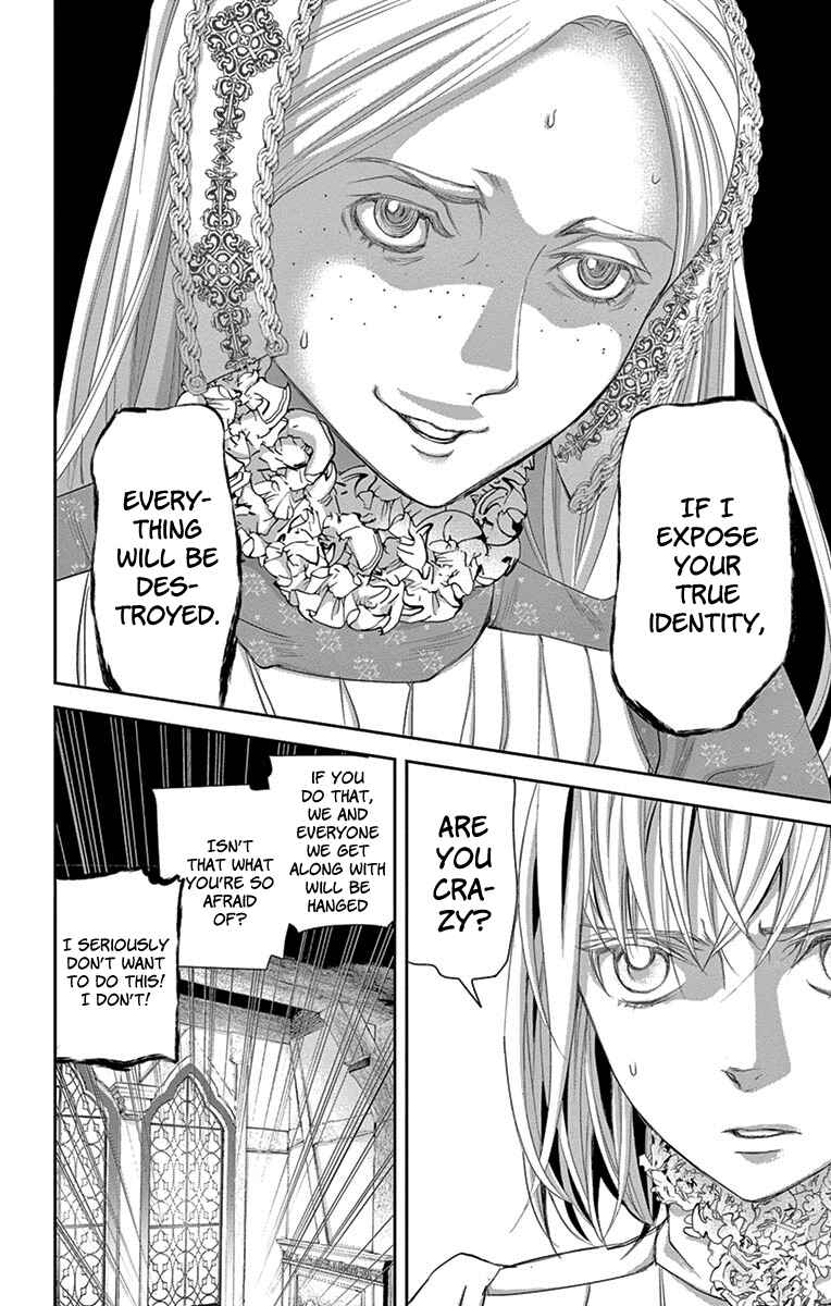 Page 48 Chapter 9 Cold Game