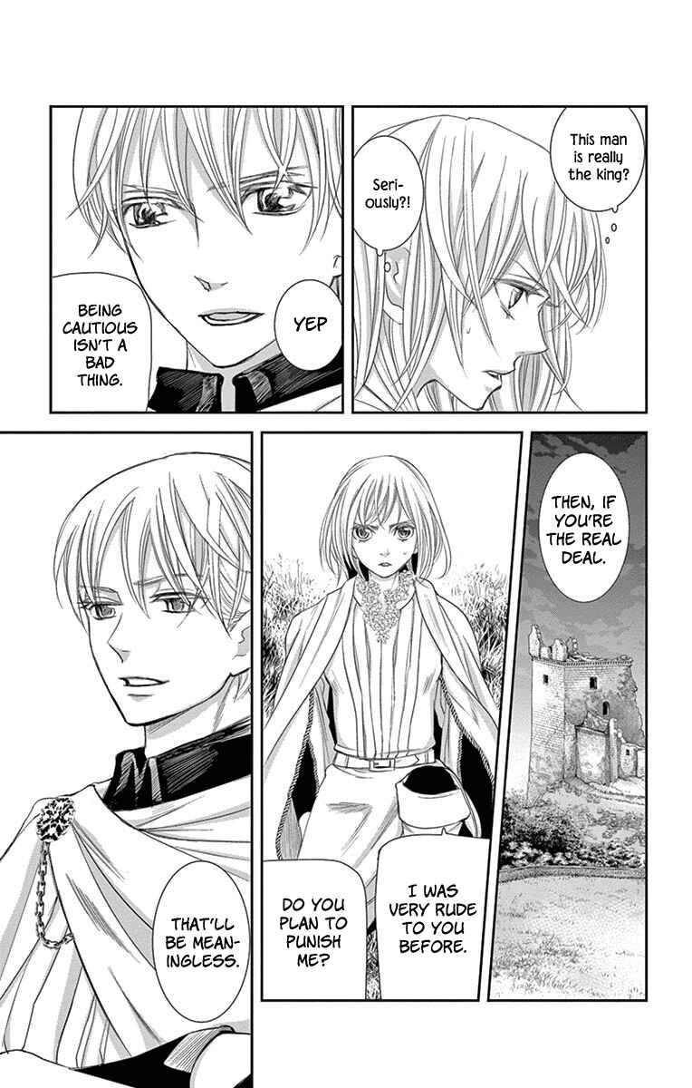 Page 5 Chapter 9 Cold Game