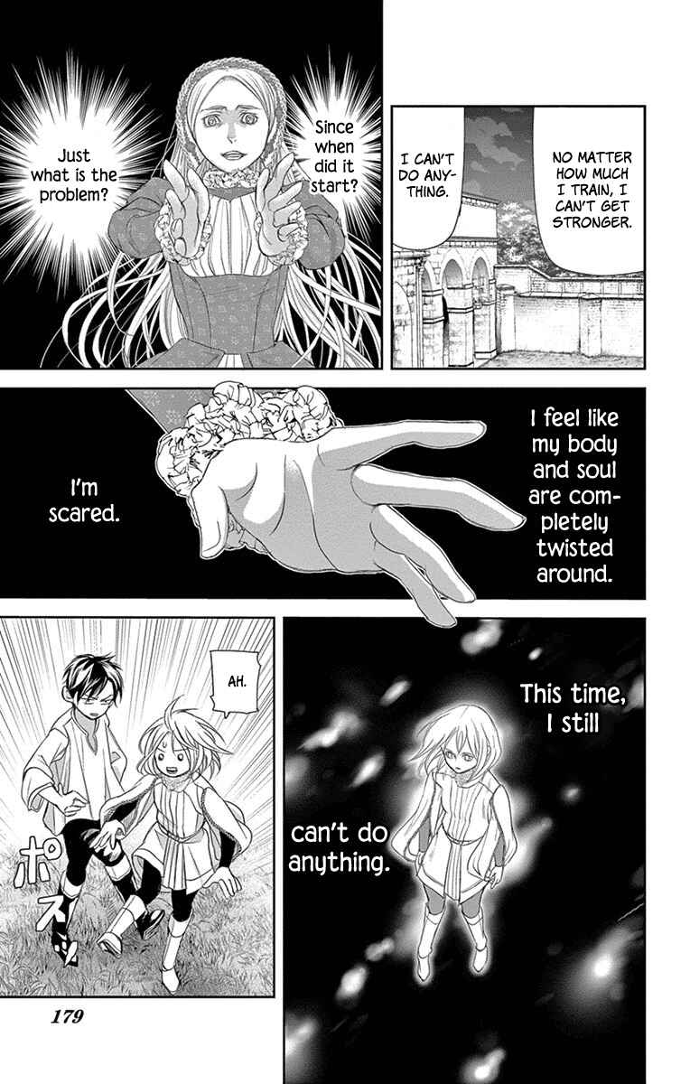 Page 53 Chapter 9 Cold Game