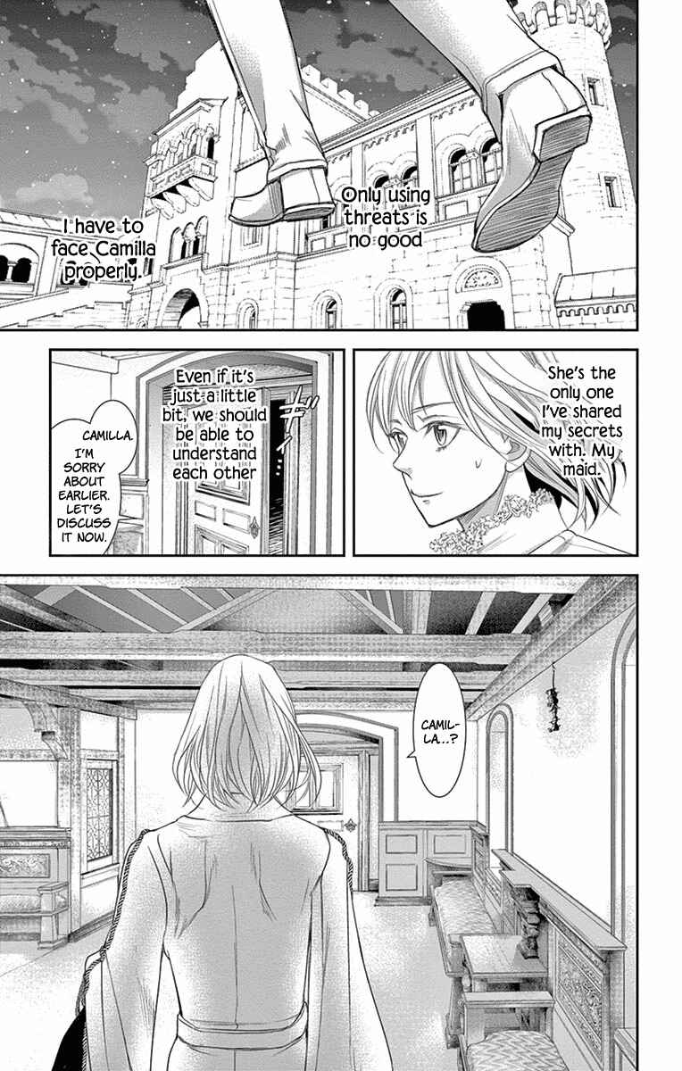 Page 59 Chapter 9 Cold Game