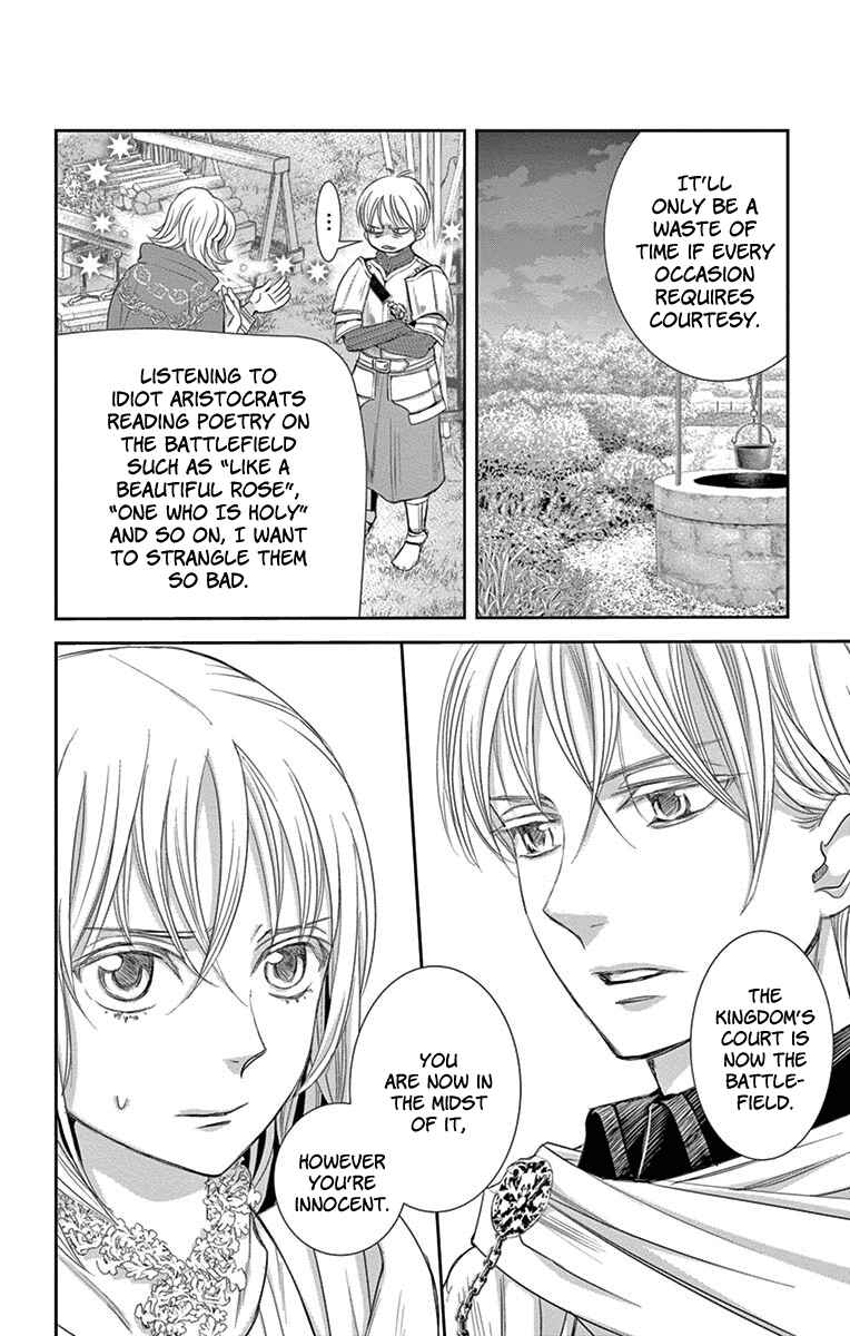 Page 6 Chapter 9 Cold Game