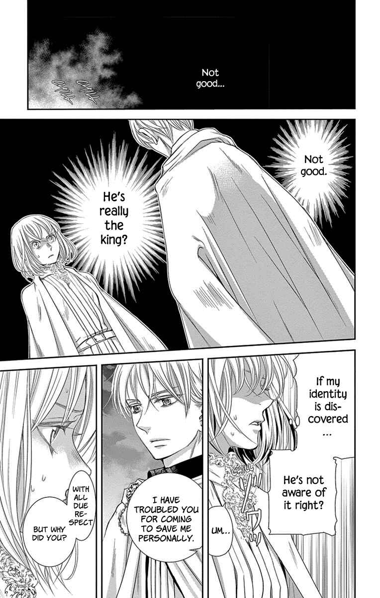 Page 7 Chapter 9 Cold Game