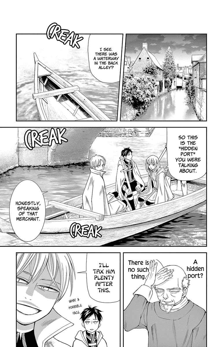 Page 18 Chapter 12 Cold Game
