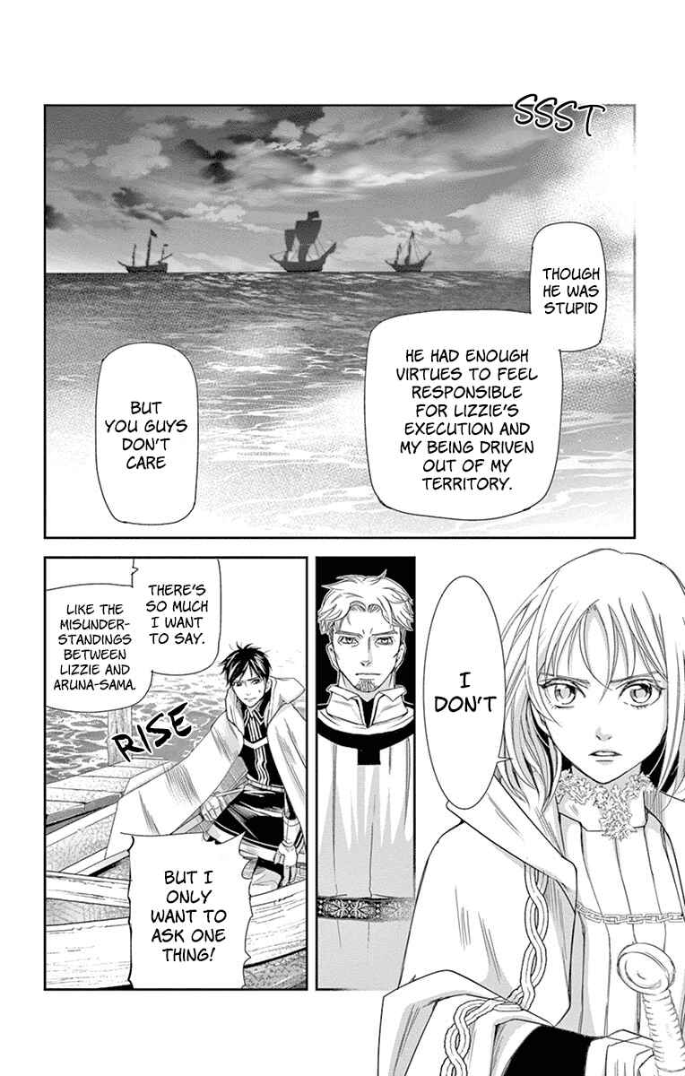 Page 26 Chapter 12 Cold Game