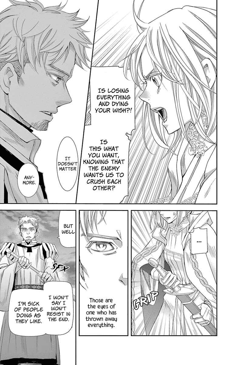 Page 27 Chapter 12 Cold Game