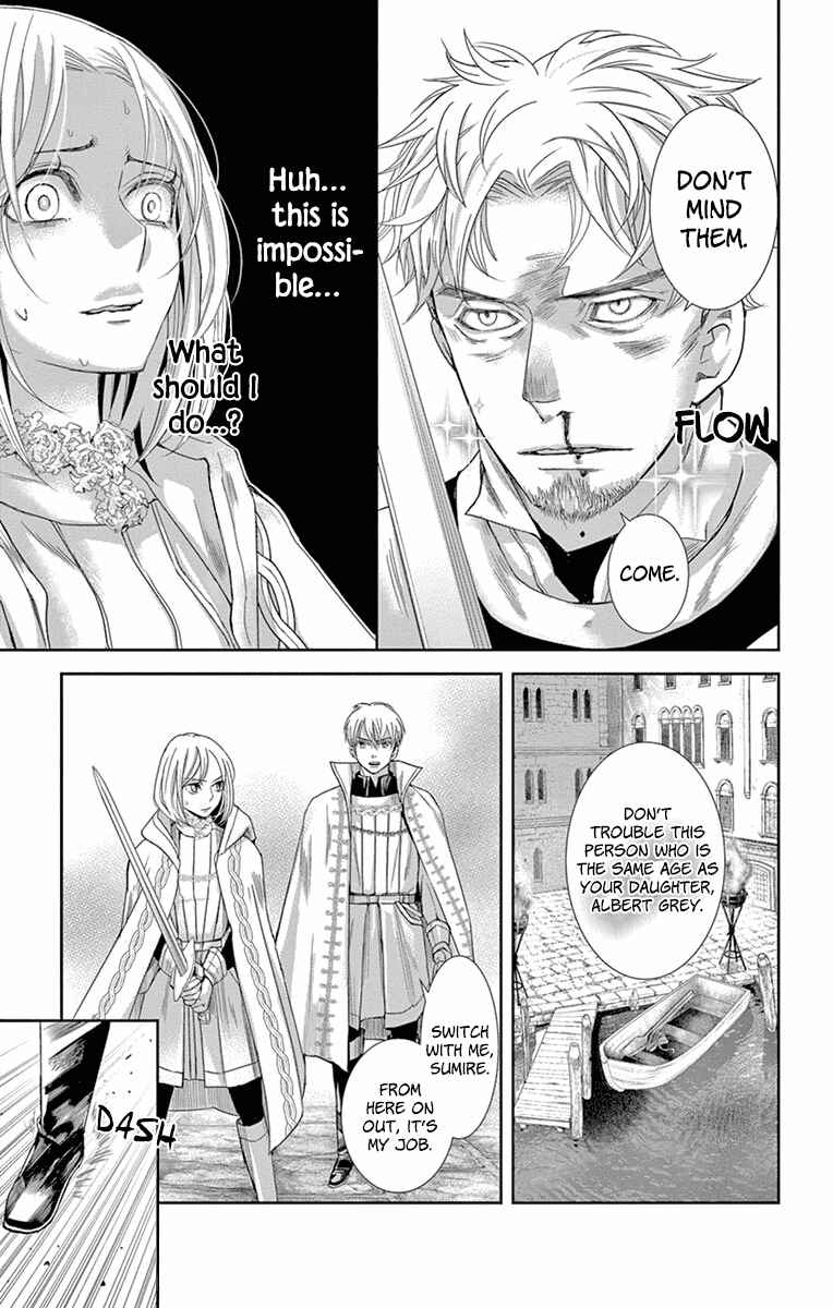 Page 33 Chapter 12 Cold Game