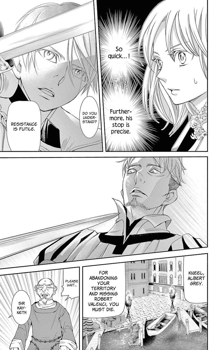 Page 35 Chapter 12 Cold Game