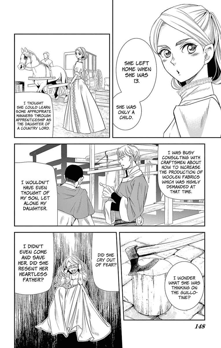 Page 38 Chapter 12 Cold Game