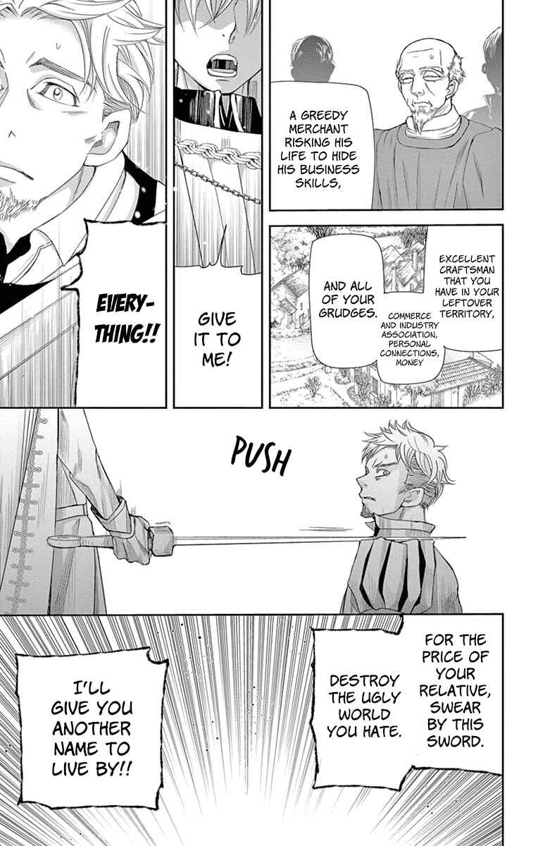 Page 41 Chapter 12 Cold Game