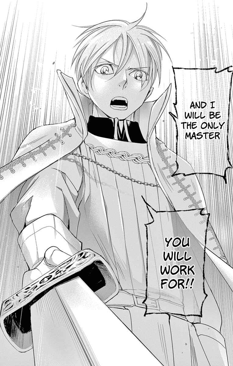 Page 42 Chapter 12 Cold Game