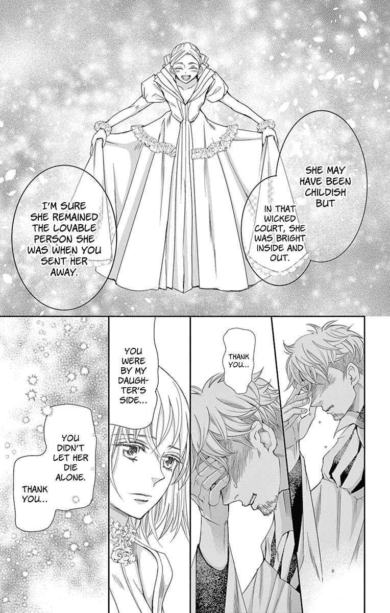 Page 45 Chapter 12 Cold Game
