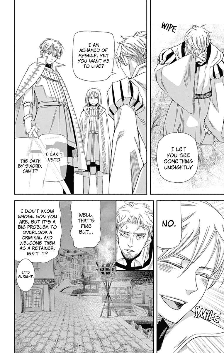 Page 46 Chapter 12 Cold Game