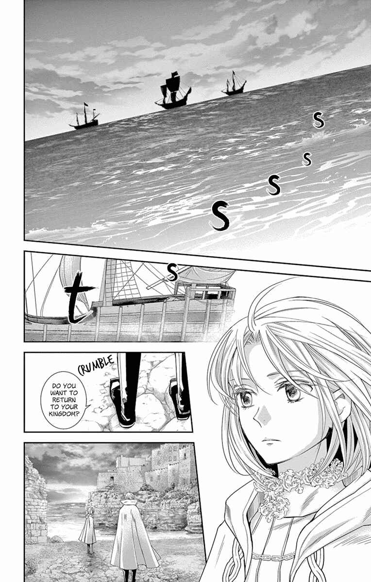 Page 48 Chapter 12 Cold Game