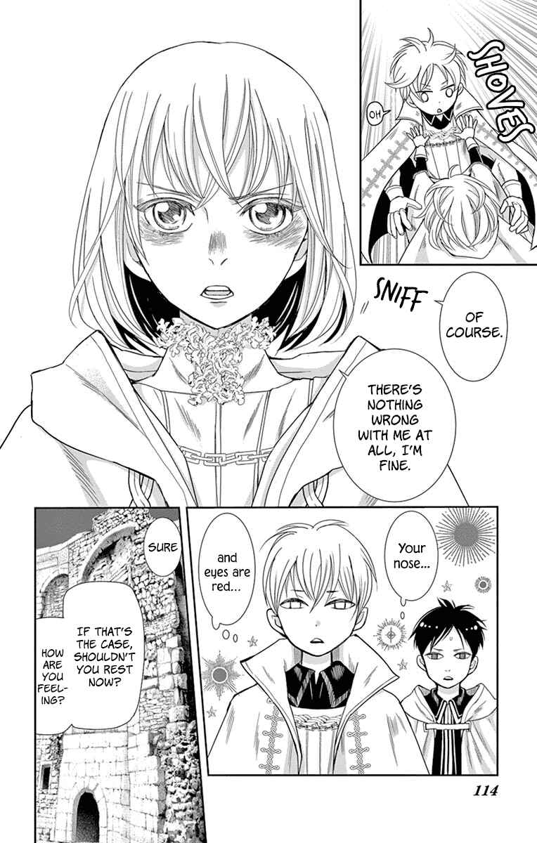 Page 5 Chapter 12 Cold Game