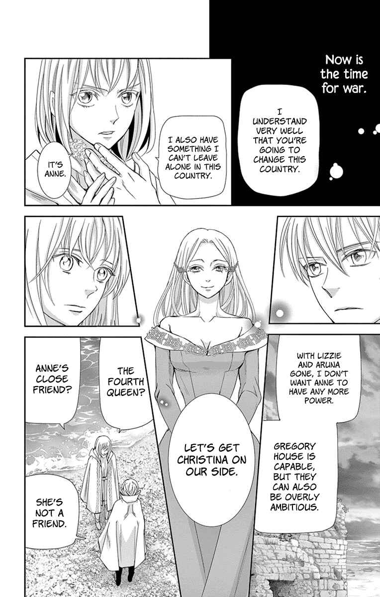 Page 55 Chapter 12 Cold Game