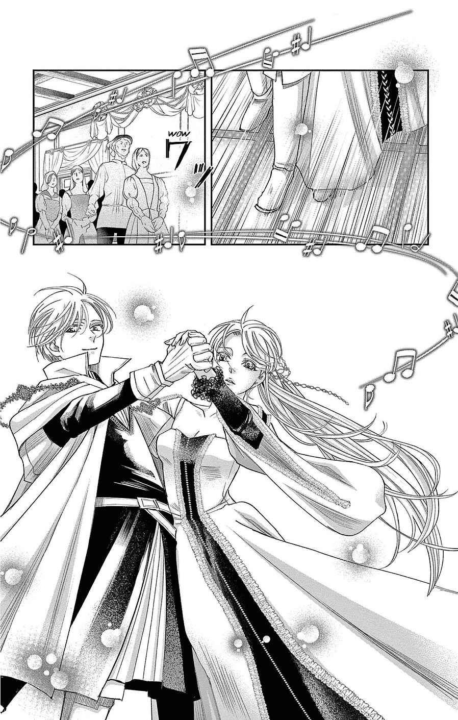 Page 18 Chapter 21 Cold Game