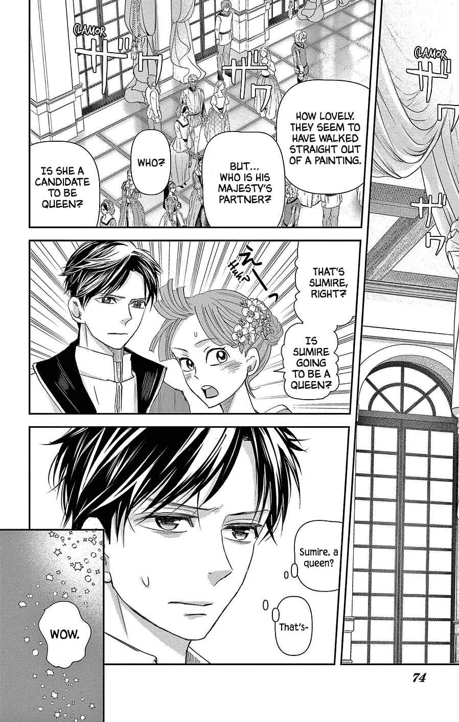 Page 25 Chapter 21 Cold Game