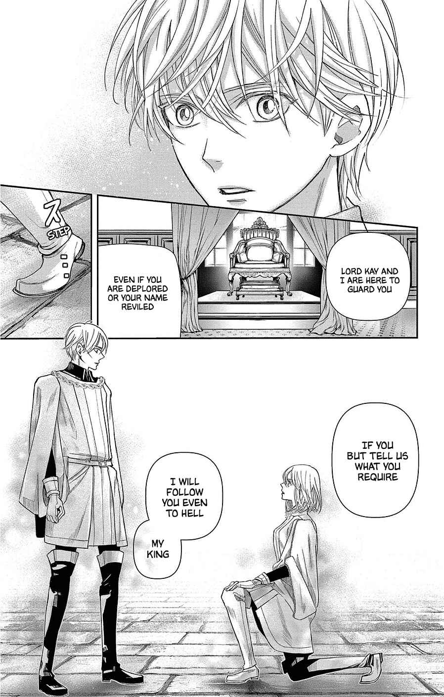 Page 33 Chapter 16 Cold Game