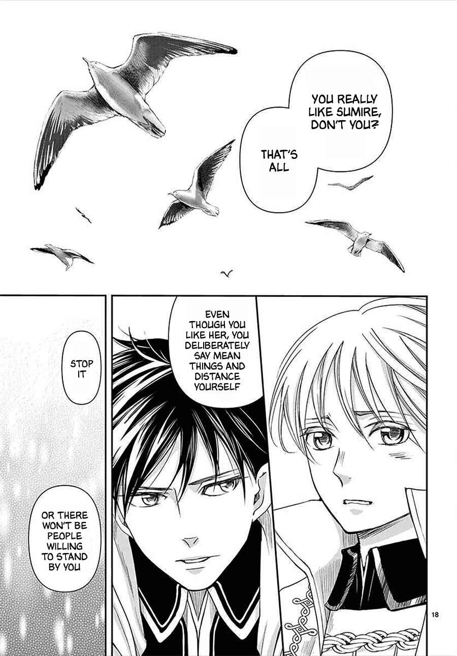 Page 18 Chapter 13 Cold Game