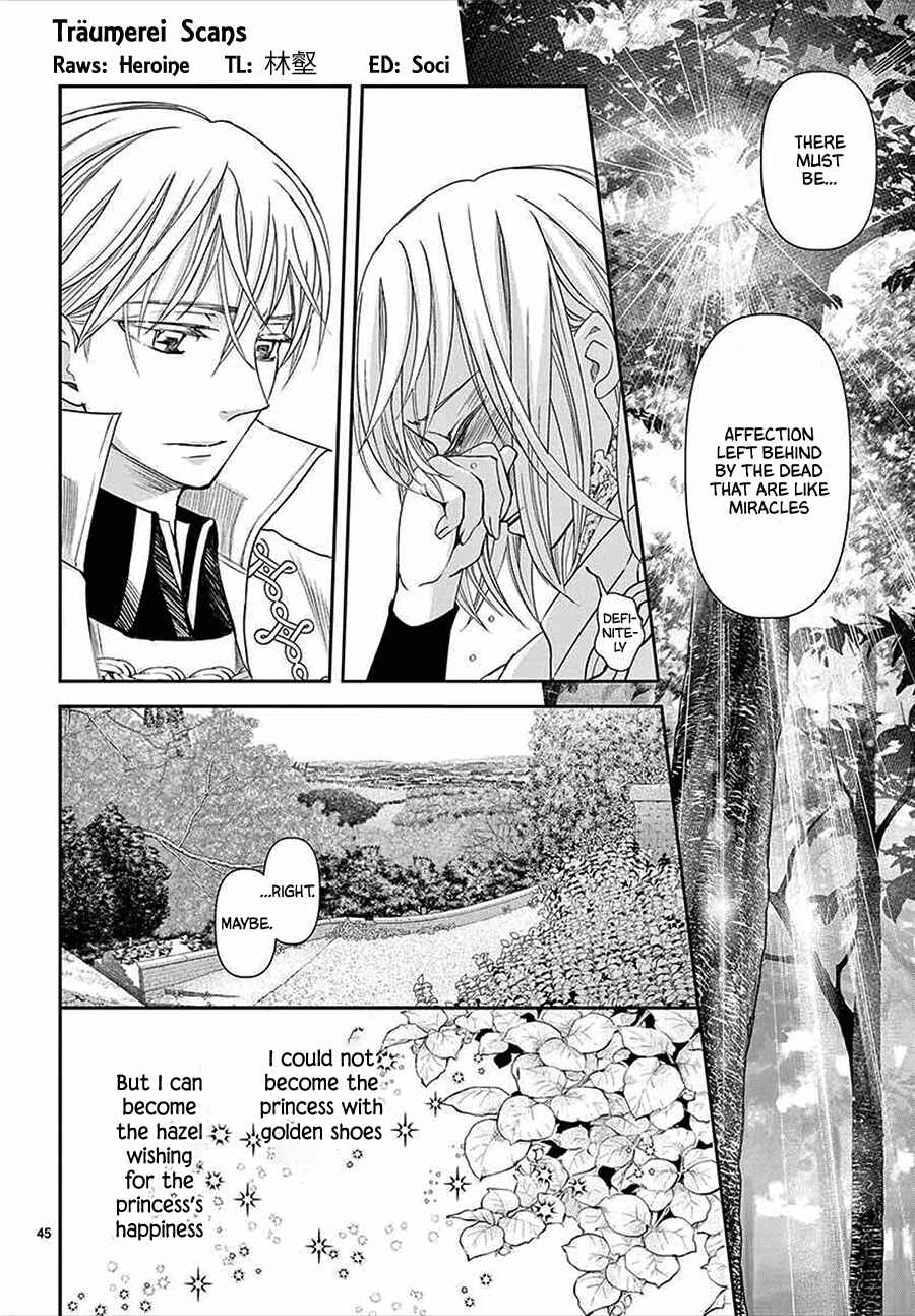 Page 45 Chapter 13 Cold Game