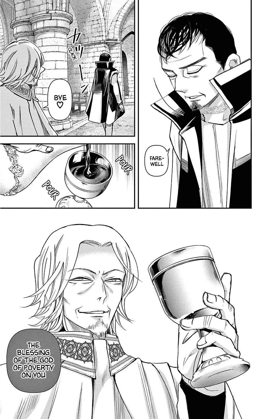 Page 2 Chapter 19.5 Cold Game