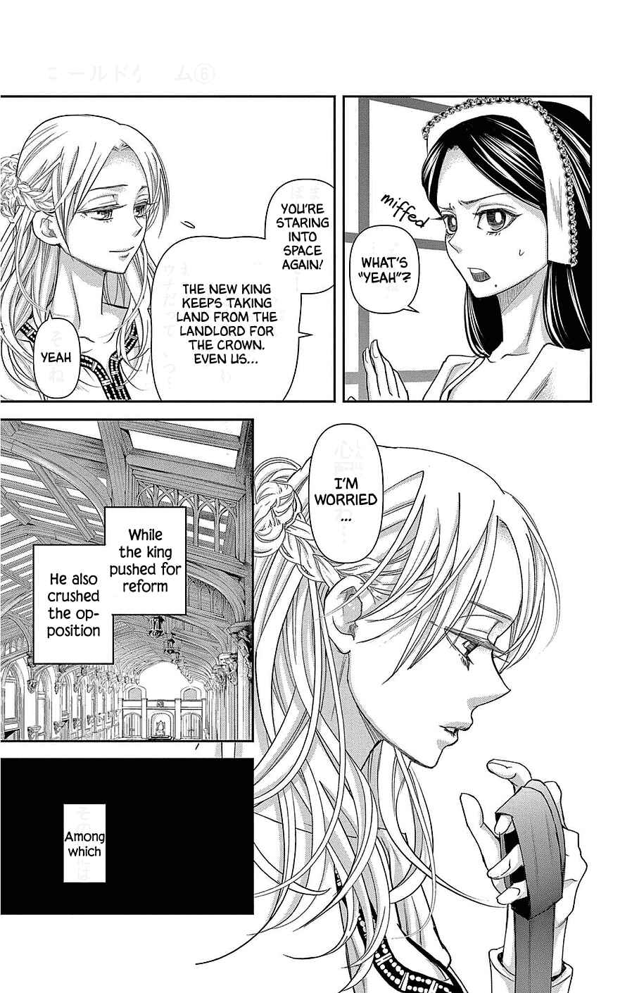 Page 22 Chapter 17 Cold Game