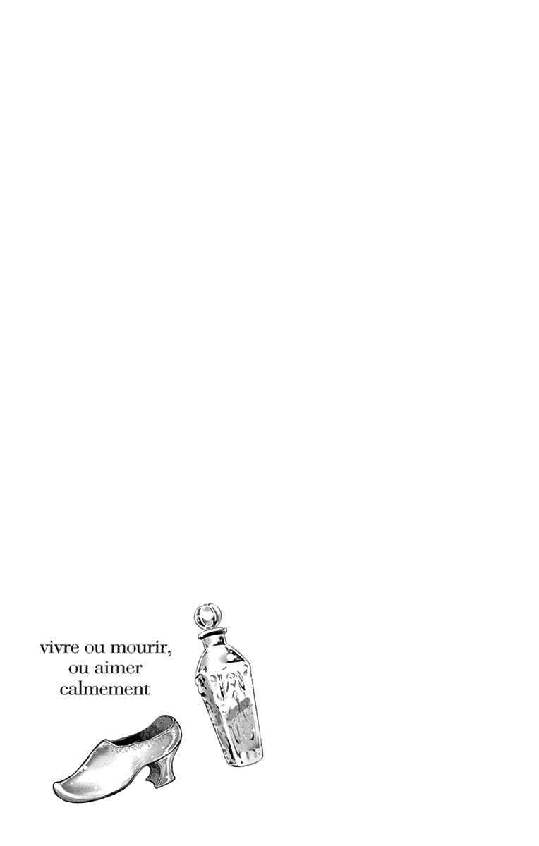 Page 11 Chapter 15.5 Cold Game