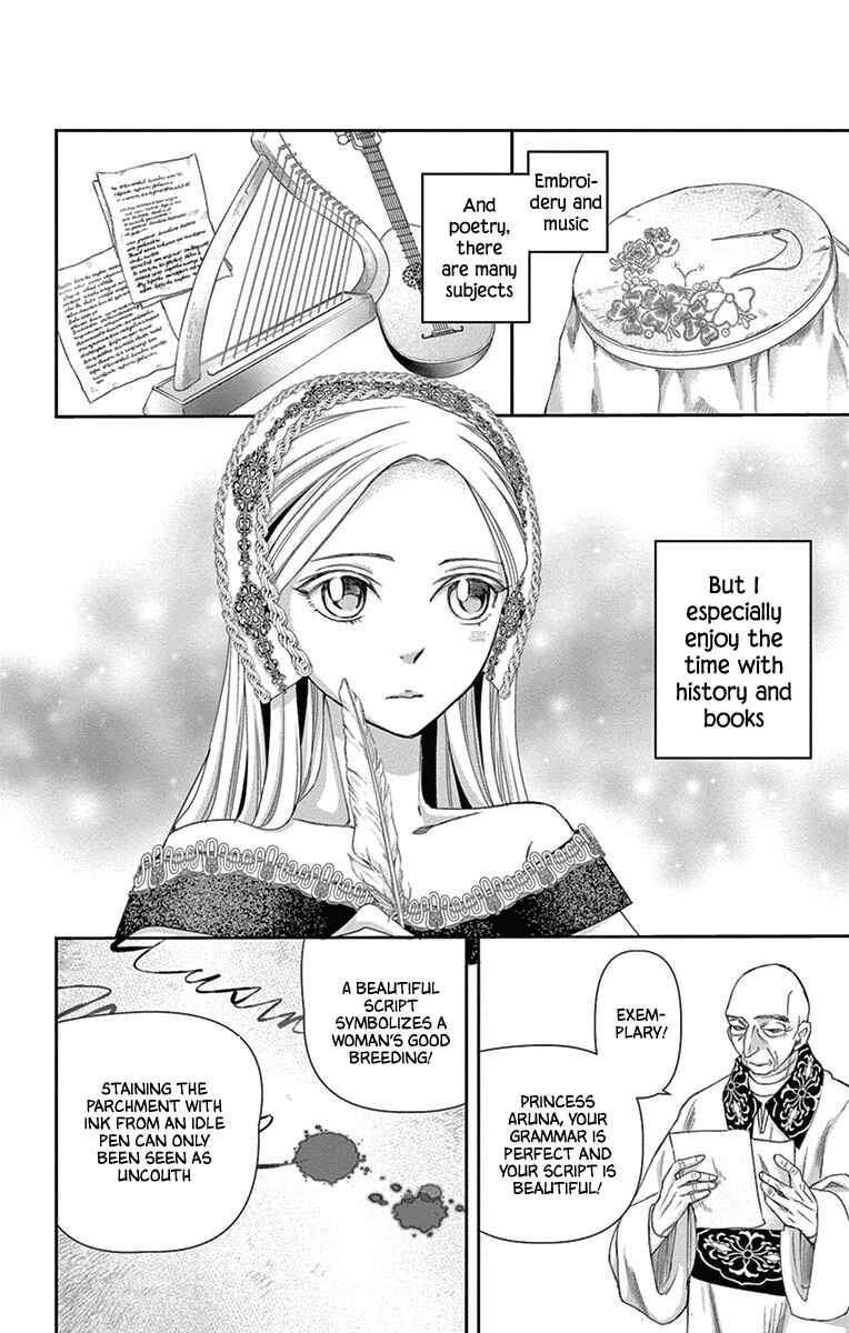 Page 4 Chapter 15.5 Cold Game