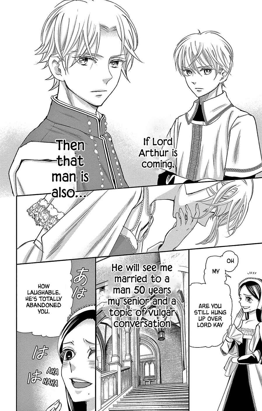 Page 20 Chapter 19 Cold Game