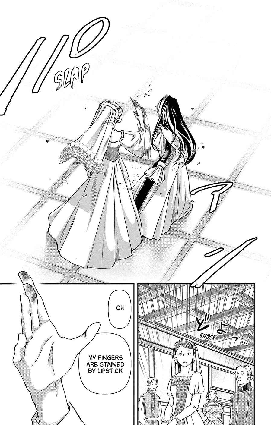 Page 21 Chapter 19 Cold Game