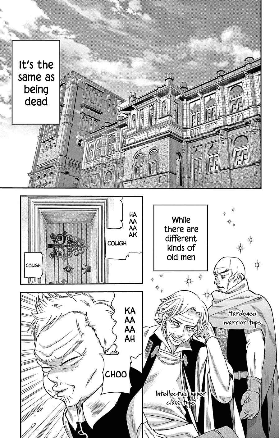 Page 3 Chapter 19 Cold Game